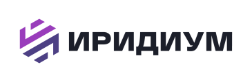 Иридиум